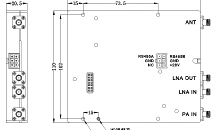 16W B5 850MHz 4G Power Amplifier Module