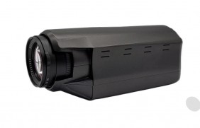 Full-Color Night Vision Video Camera Squat Guard System